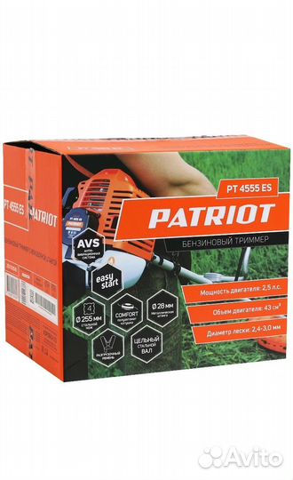 Бензиновый садовый триммер Patriot pT 2,5 л.с