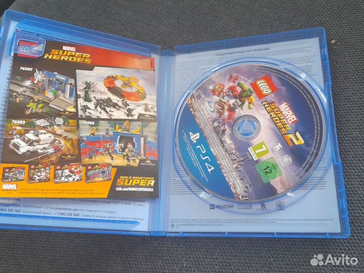 Игра для playstation ps4 lego marvel super hereos2