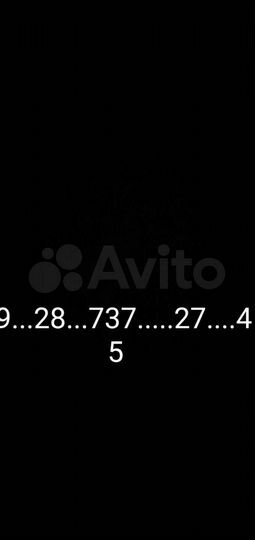 Участок 6 сот. (ИЖС)