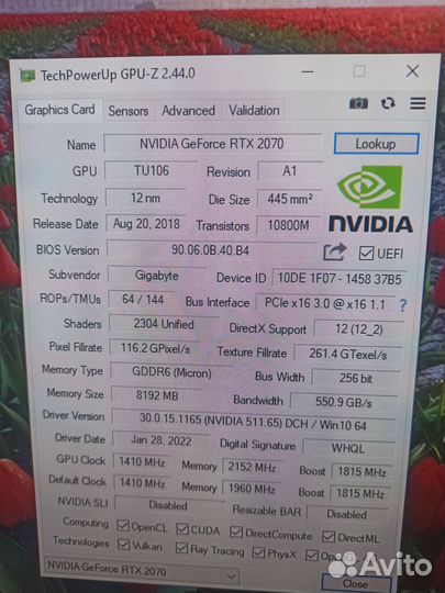Продам видеокарту