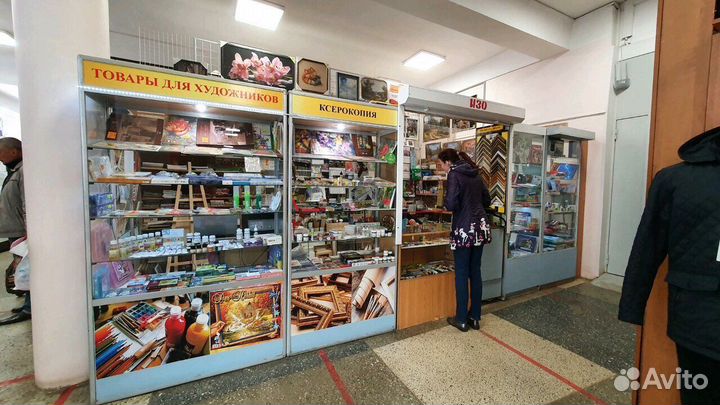 Сангина; Аквамаркер; Карандаши художественные