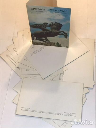 Фотооткрытки Ереван и его окрестности
