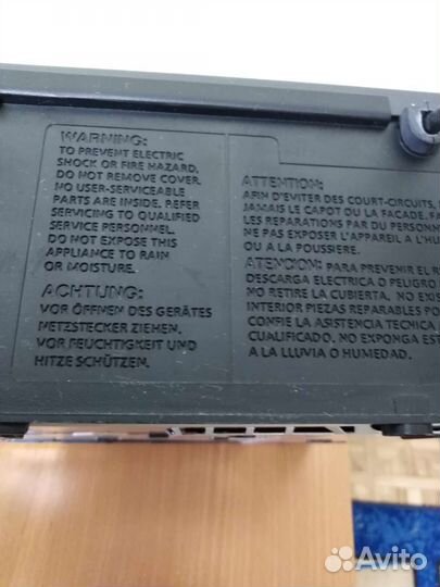 Видеоплейер