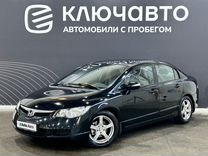 Honda Civic 1.8 MT, 2007, 243 524 км, с пробегом, цена 750 000 руб.