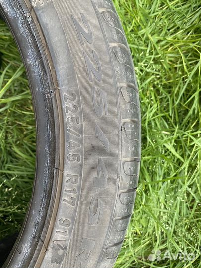 Pirelli Cinturato P7 225/45 R17