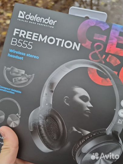 Наушники беспроводные