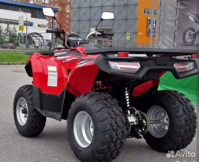 Квадроцикл Motoland MAX 200 красный