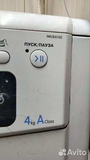 Стиральная машина indesit