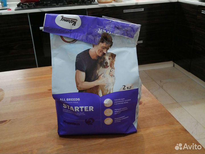 Сухой корм для собак Karmy индейка