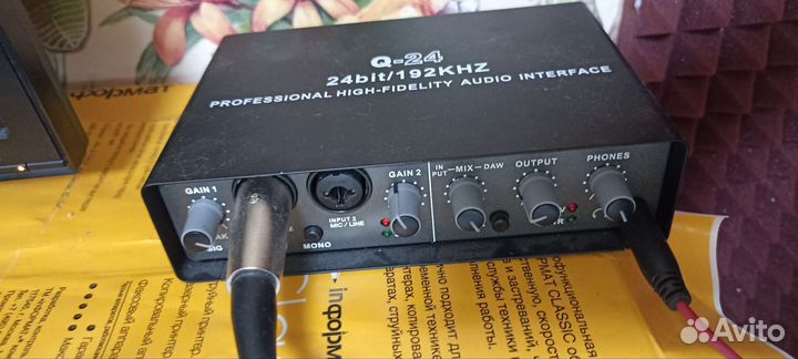 Внешняя звуковая карта