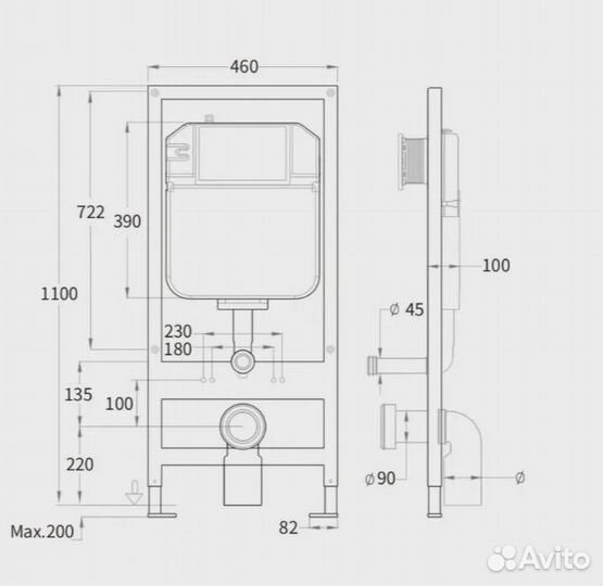 Инсталляция Welt Wasser 4в1 арт:10000013595