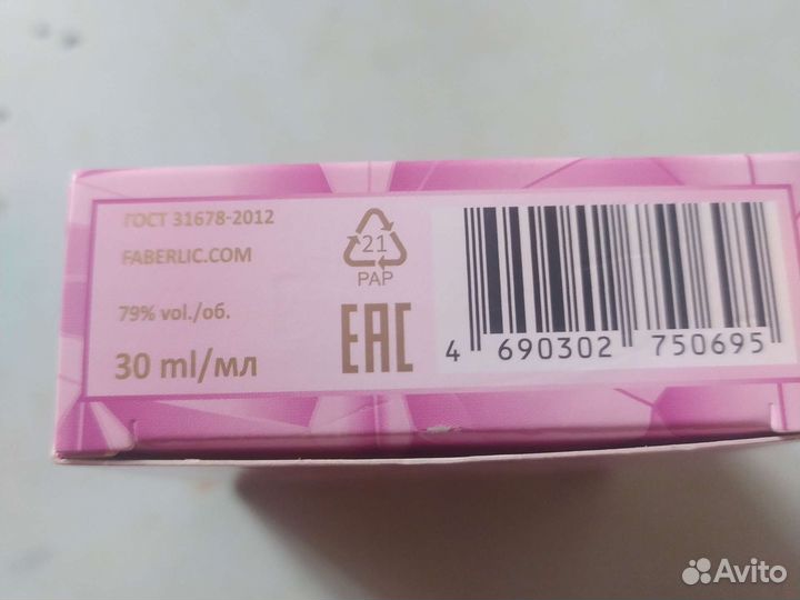 Духи женские faberlic