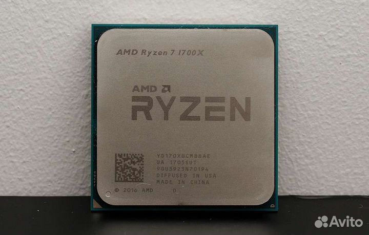 Процессор amd ryzen 7 1700x