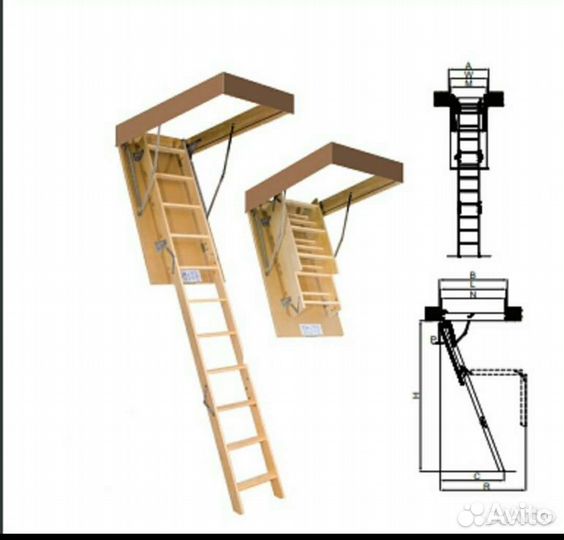Лестница чердачная