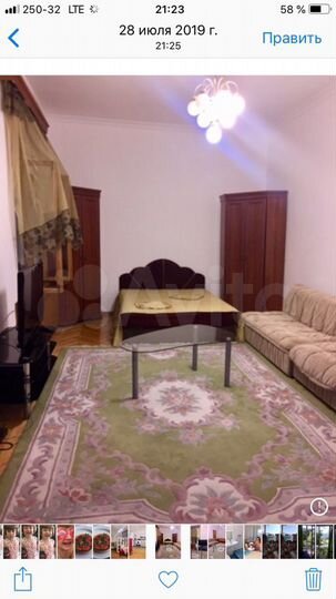 2-к. квартира, 60 м², 2/2 эт.