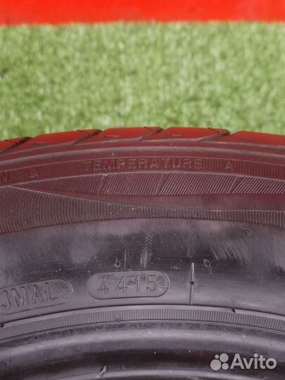 Nexen Classe Premiere 661 195/55 R16 87H