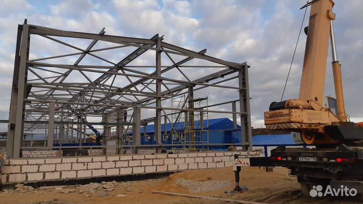 Производство металлоконструкций