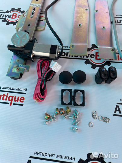 Электрические стеклоподъемники Форвард 2105-2107