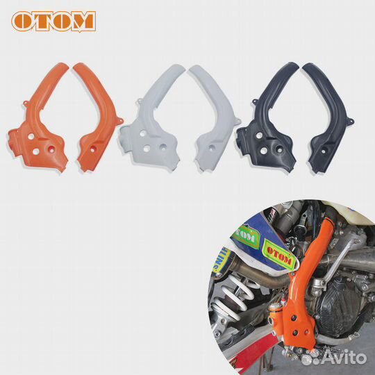 Накладки на раму SX125/150 16-18 SX-F/XC-F 16-18 S