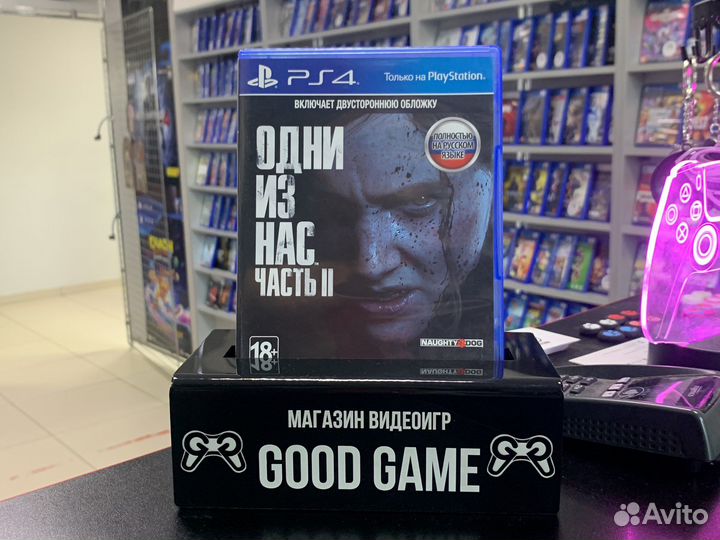 The last of us part 2 Одни из нас 2 PS4 PS5