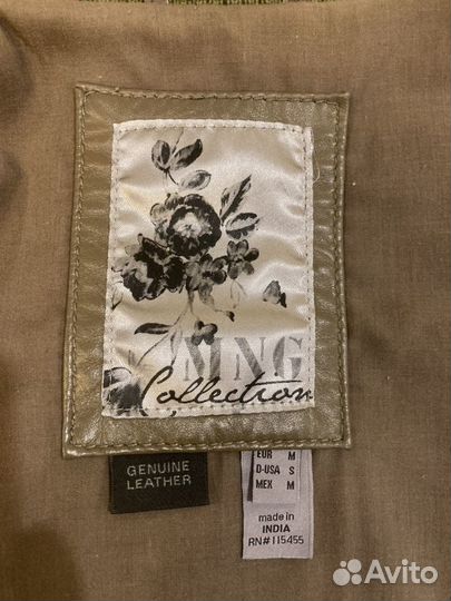 Куртка кожаная Mango (натуральная кожа)