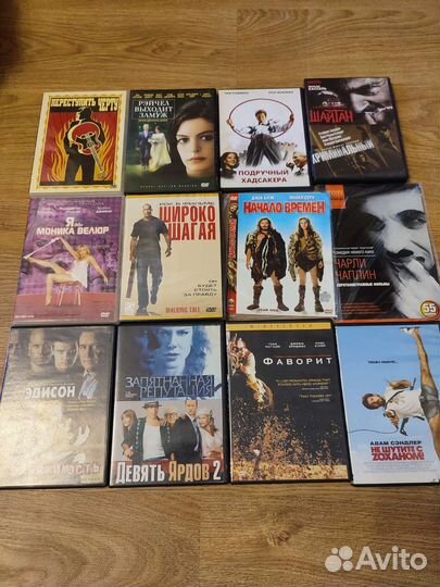 Фильмы лицензионные на dvd дисках