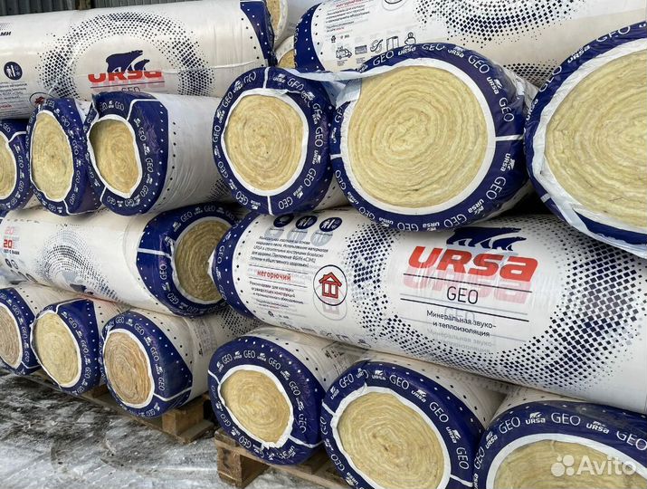 Утеплитель для фасада