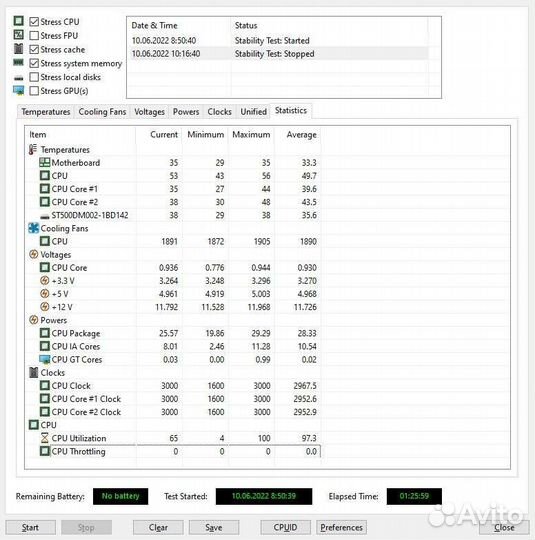 Intel pentium g2030