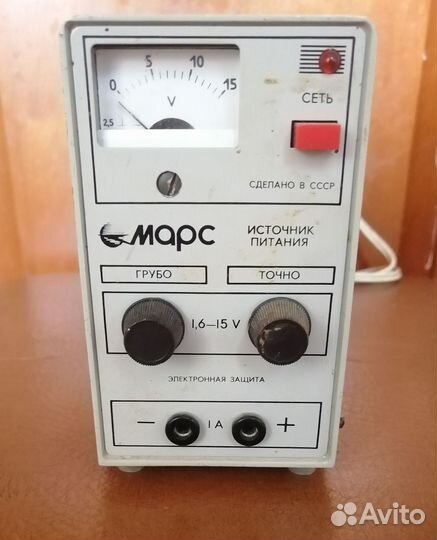 Источник питания 