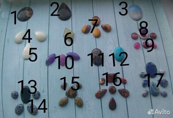 Кабошоны из натуральных камней