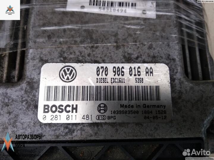 Блок управления двигателем Volkswagen Touareg 2004