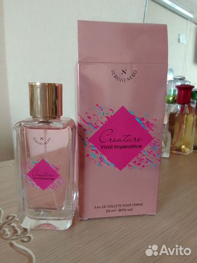 Sergio Nero туалетная вода