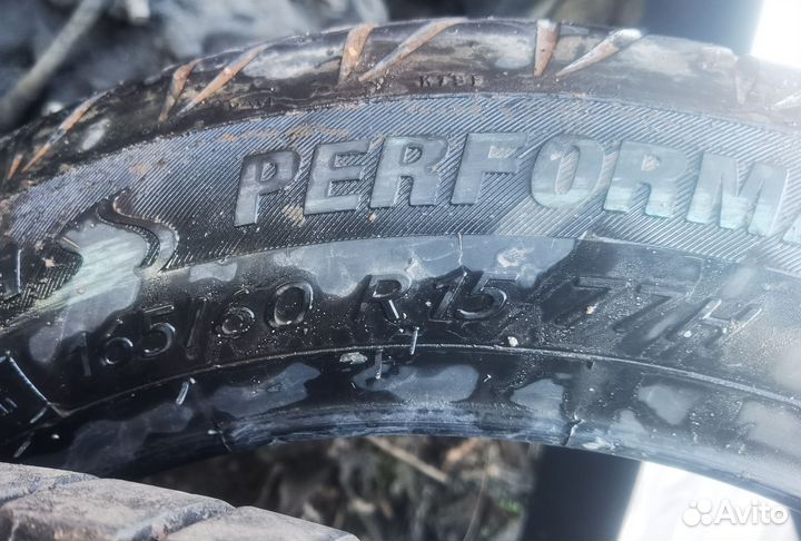 Tigar High Performance 165/60 R15 77H