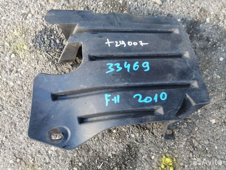 Защита антигравийная задняя левая Ford Focus 2