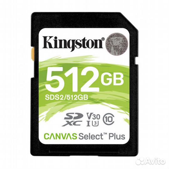Карта памяти 512Gb Kingston Canvas Select Plus sdx