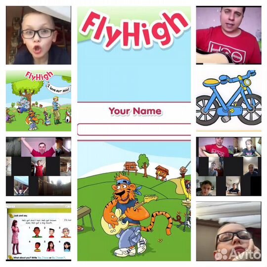 Репетитор по английскому