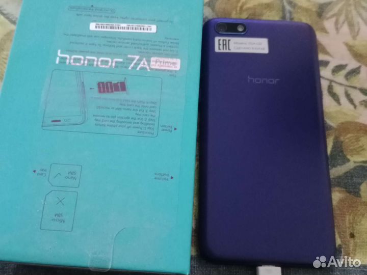 Мобильные телефоны бу honor
