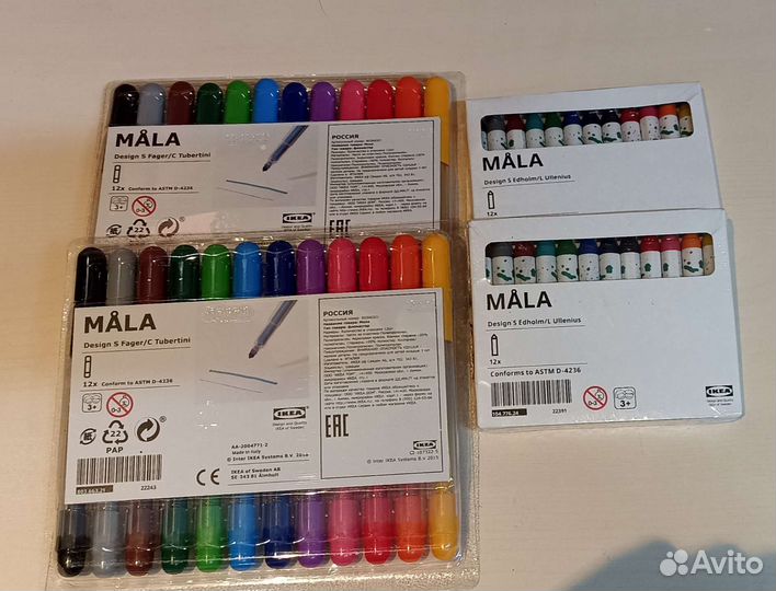 Мола IKEA фломастеры, карандаши новые