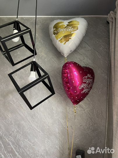 Светильник подвесной