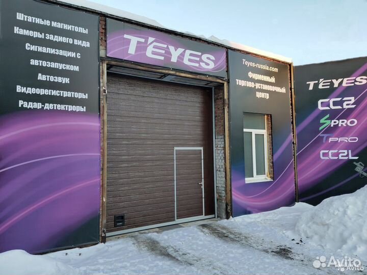 Магнитола Teyes CC2L Plus Kia Seltos 2020+