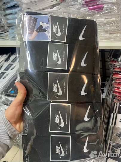 Носки оптом