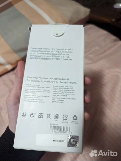 Оригинальный чехол Google pixel 6 Pro