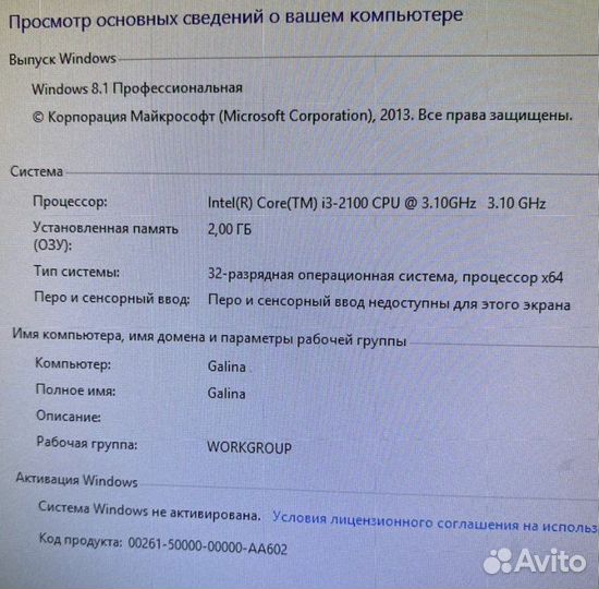 Системный блок asus vento a9