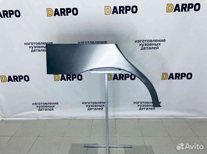 Арки для Chevrolet Lanos 2002-2010 (T100)