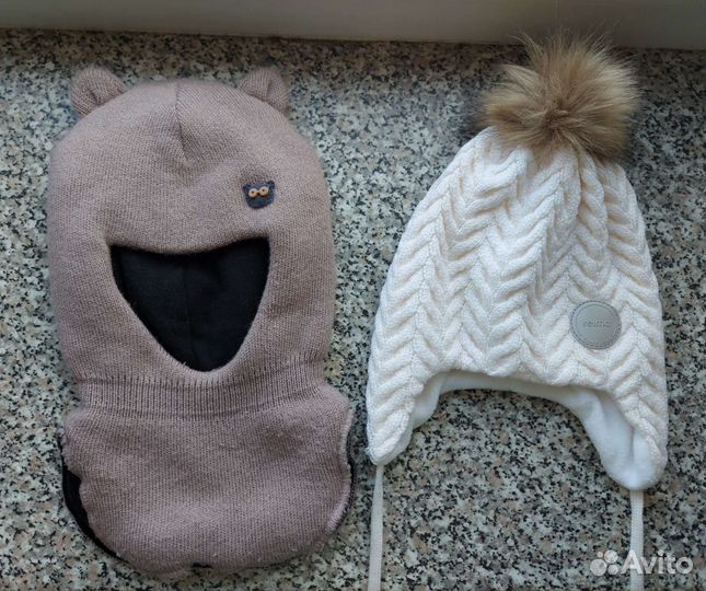 Шапка зимняя 48-50