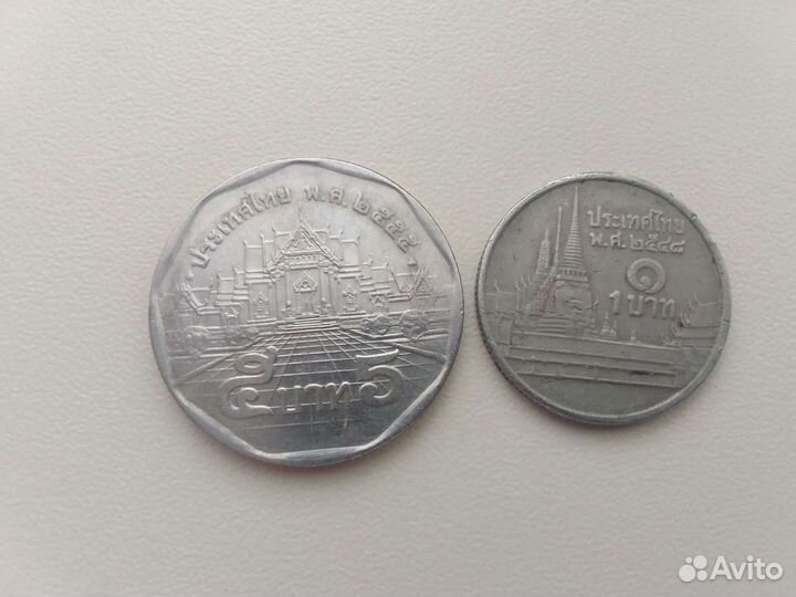 Монеты Кыргызстан и Тайланд