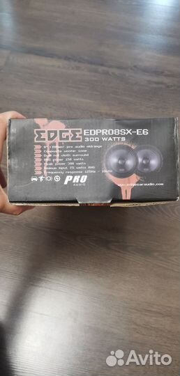 Продам динамики 20см