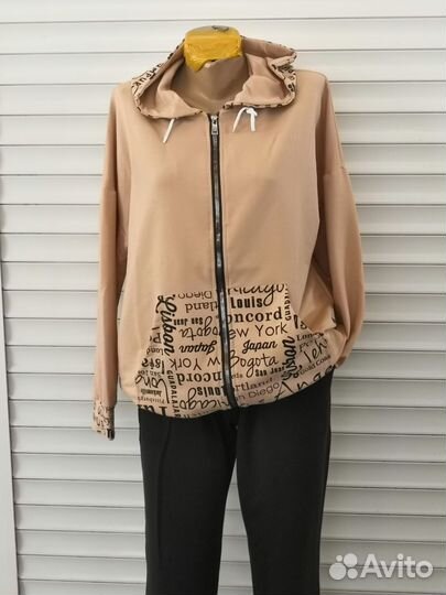 Спортивный костюм женский