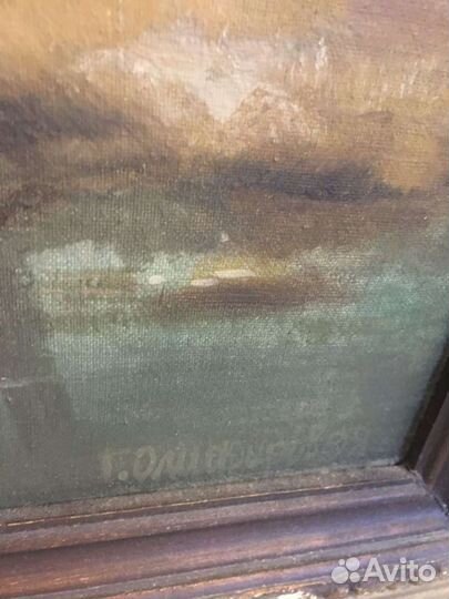 Картина Г. Олиферов