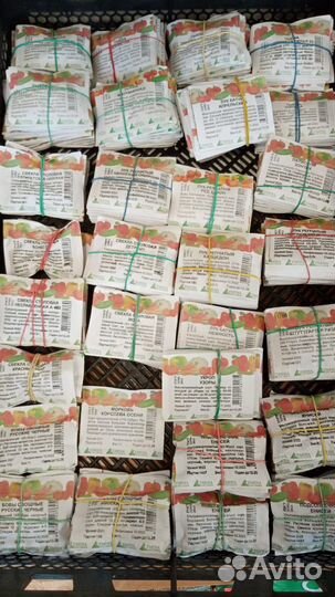 Семена овощей зелени и цветов Магазин